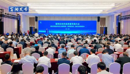 云知声深耕富阳以AI创新之力，驱动区域经济高质量发展新引擎