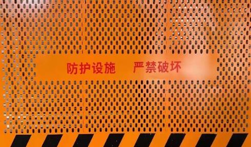 2026年百叶围挡、冲孔围挡及pvc围挡生产厂家推荐排行